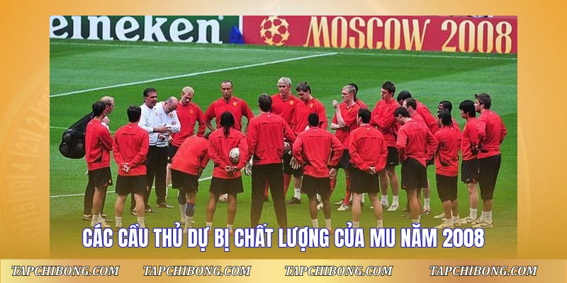 Đội Hình MU Vô Địch C1 2008 - Dàn Sao Huyền Thoại 2 Các cầu thủ dự bị chất lượng của MU năm 2008